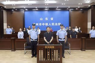 裁判也要升降级！韩国足协：明年将在K联赛中实施裁判升降级制度